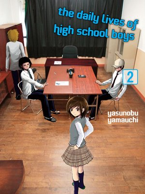 cover image of The Daily Lives of High School Boys 2